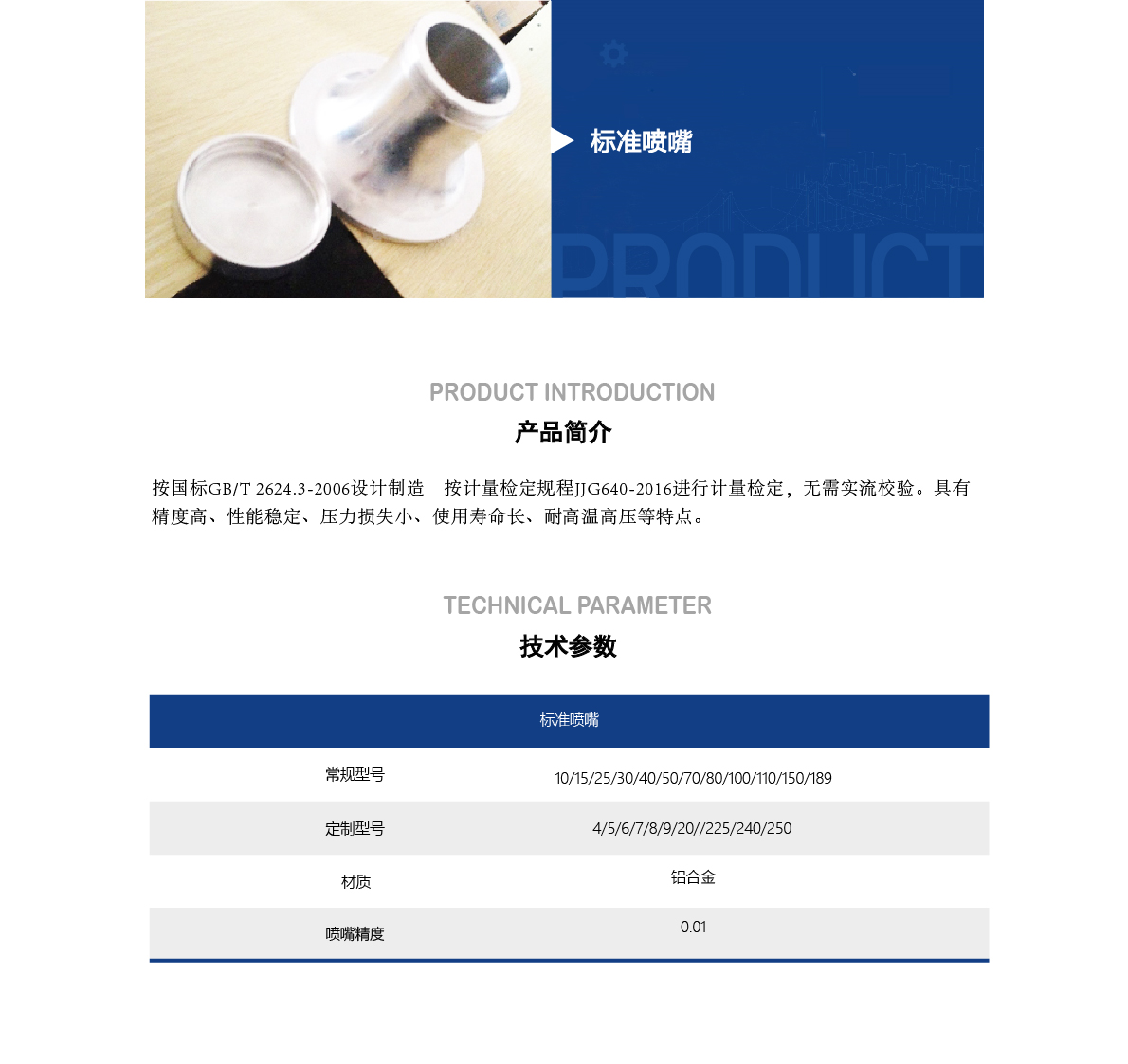 ʽ(ӹƣ-02.jpg